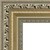 Silver Ornate 2" Wide